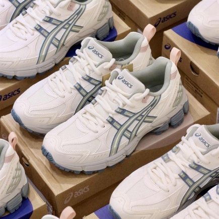 Asics Gel-Kahana 8 SP "Beige Green"